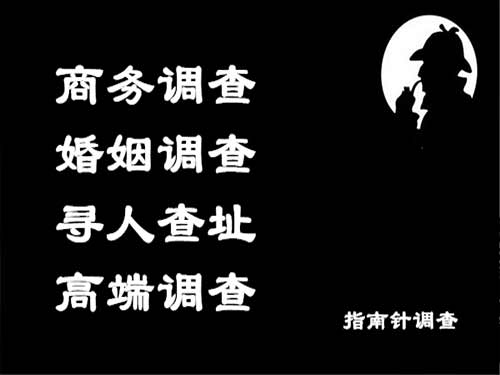 昌江县侦探可以帮助解决怀疑有婚外情的问题吗