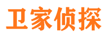 昌江县寻人公司